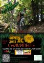 cdfchamdelle-open-x-c.jpg